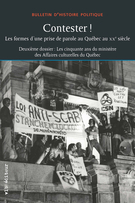 Photo de l'individu ou de l'événement