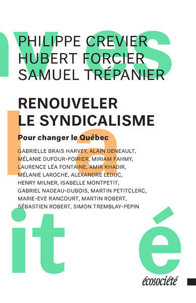 Photo de l'individu ou de l'événement