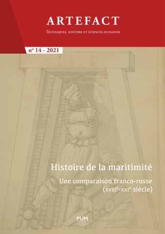 Photo de l'individu ou de l'événement